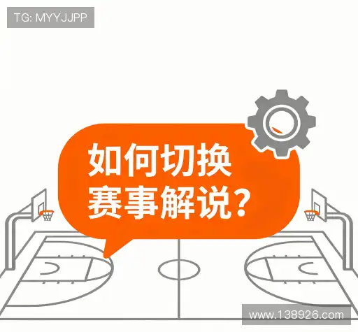 问题解答库